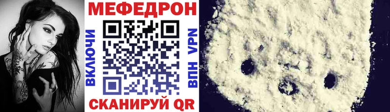 Купить наркотик аптеки Йошкар-Ола МАРИХУАНА  kraken ССЫЛКА  АМФ  Мефедрон  ГАШ  Cocaine 