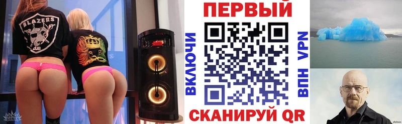 АМФЕТАМИН 98% как найти наркотики Йошкар-Ола