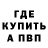 Кетамин VHQ OtherAnimal