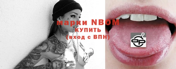 дживик Алексин