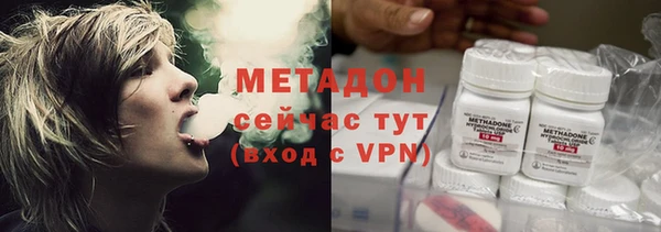 ALPHA-PVP Алексеевка