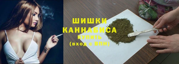 ALPHA-PVP Алексеевка
