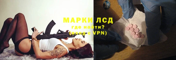 дживик Алексин