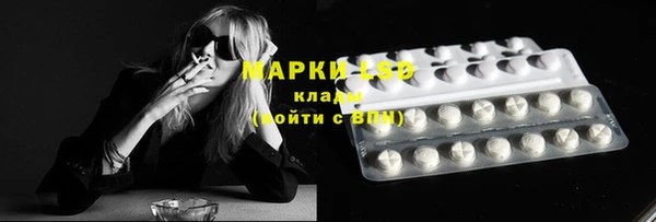 дживик Алексин