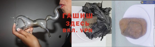 соль ск Алзамай