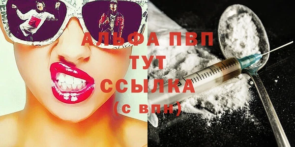 соль ск Алзамай