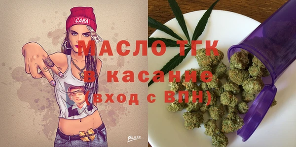 ALPHA-PVP Алексеевка