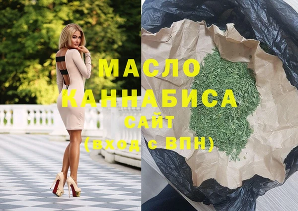 соль ск Алзамай