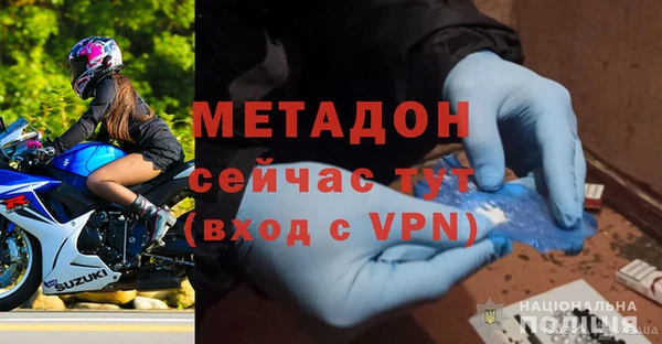дживик Алексин