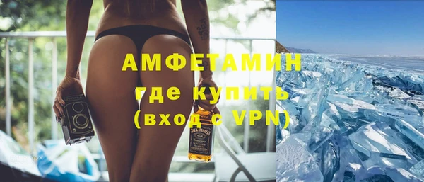 дживик Алексин