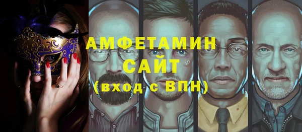 соль ск Алзамай