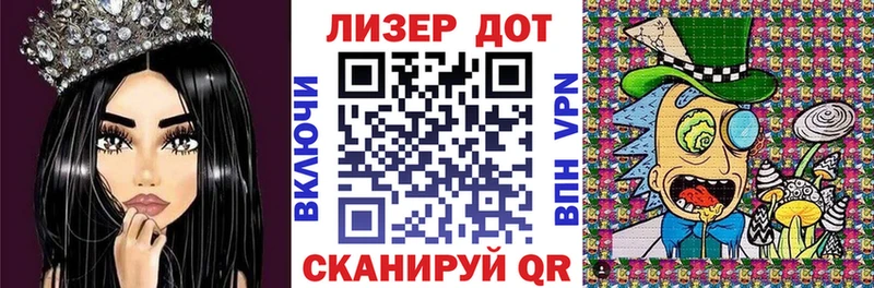 купить Йошкар-Ола Марки NBOMe 1,5мг